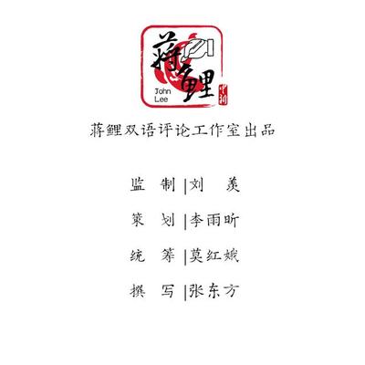 中新网评:336个!美国遍布全球的生物实验室到底在密谋什么?